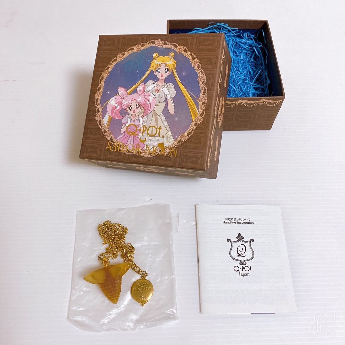 セーラー ヴィーナス フィギュア Q-pot[セーラームーンコラボ