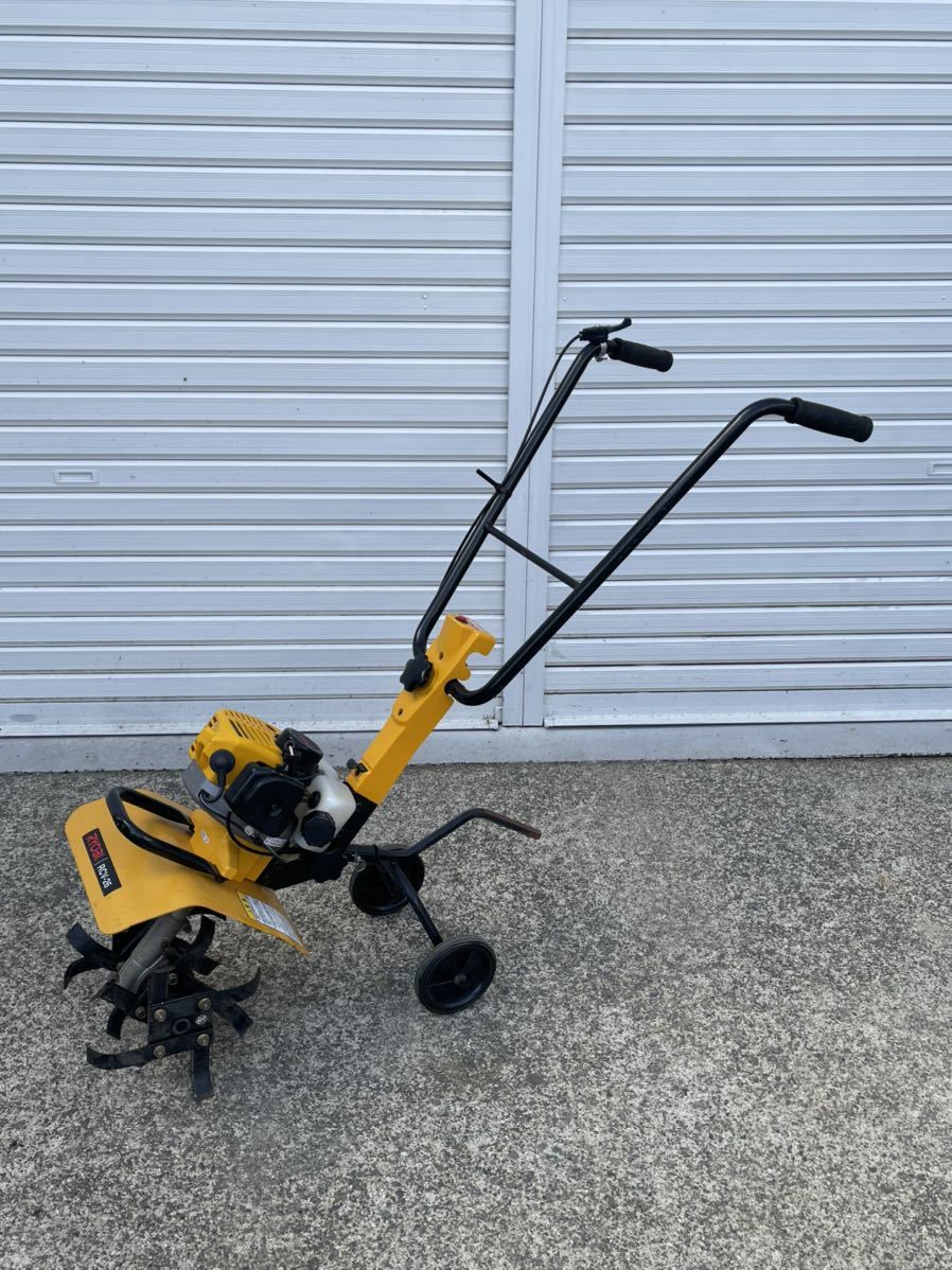 RYOBI リョービ RCV-260 耕運機 カルチベータ 混合燃料 家庭菜園