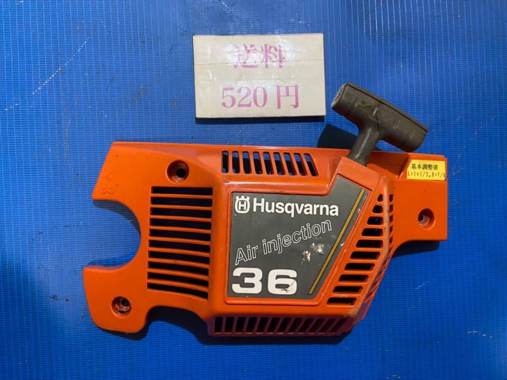 ダイワ EXPERT 清流 40 OCHI】ダイワ エキスパート清流 硬調 35 楽天