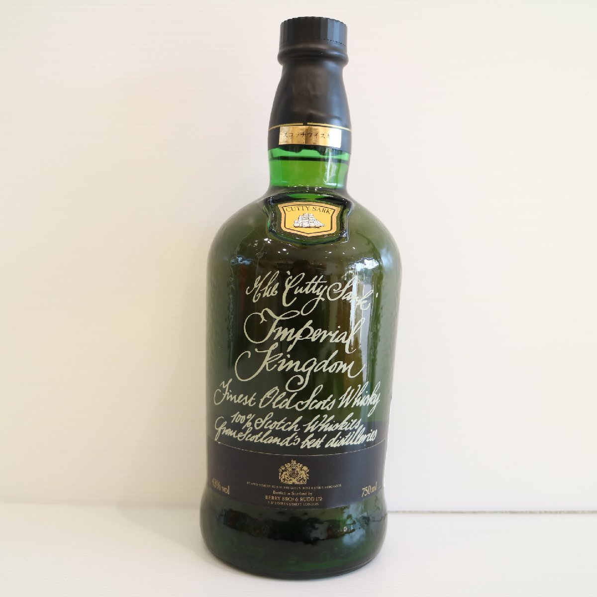 カティサーク ２５年 ７００ml 正規 （オールドボトル） カティサーク カティーサーク 25年 700ml 300周年記念ボトル 超