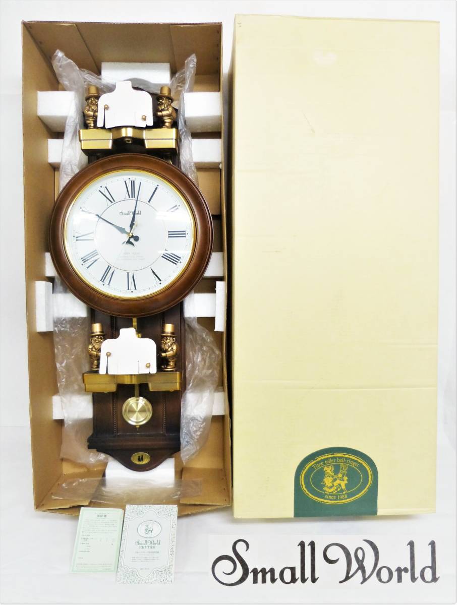 未使用】【新品未使用】Small World スモールワールド 4MJ694RH06