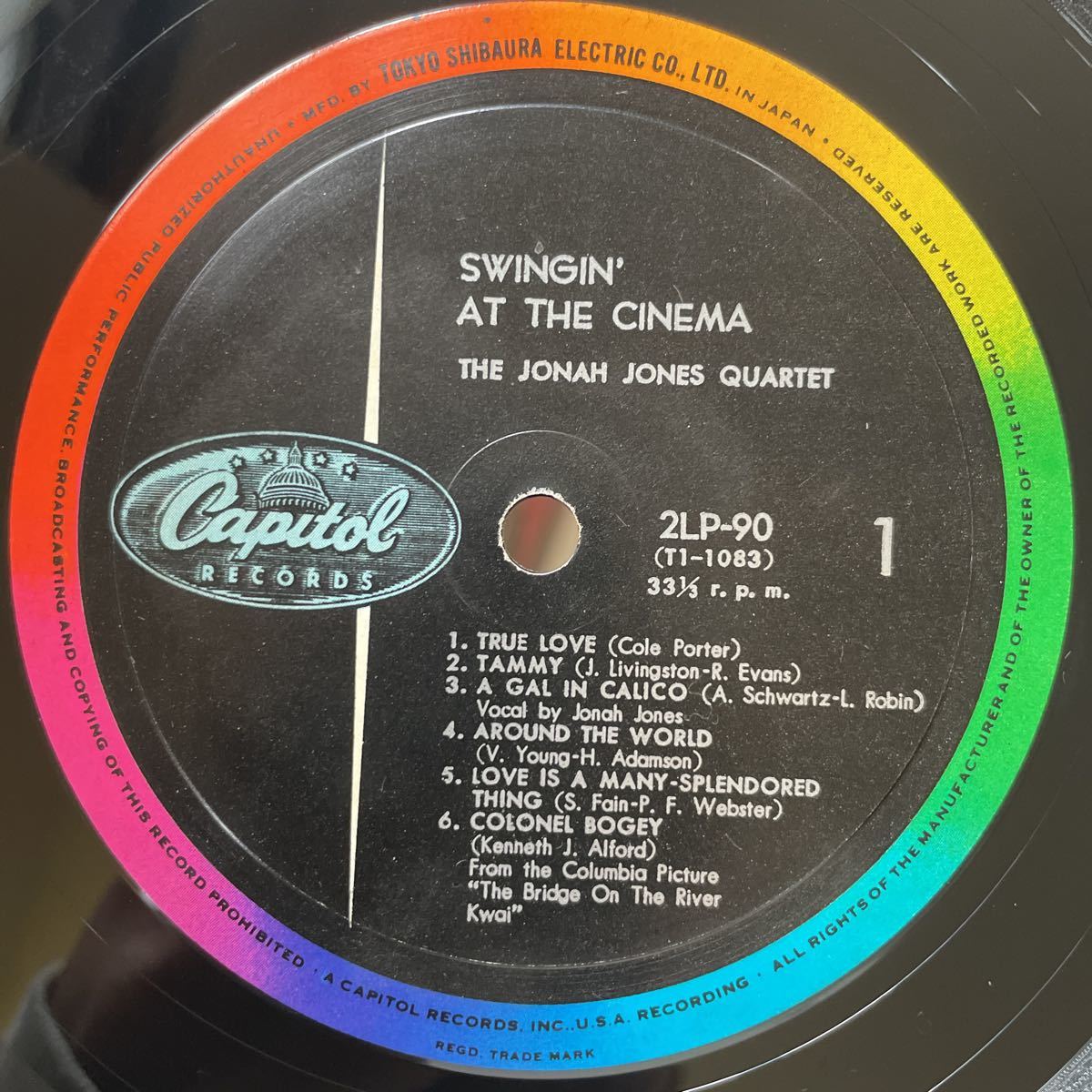 【やや傷や汚れあり】【美盤/国内/ペラジャケ】ジョナ・ジョーンズ・カルテットTHE JONAH JONES QUARTET / シネマで