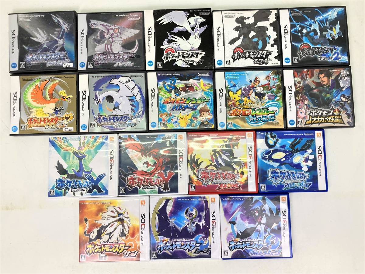 ポケモン3ds ソフト 楽天市場]ポケモン超不思議のダンジョン