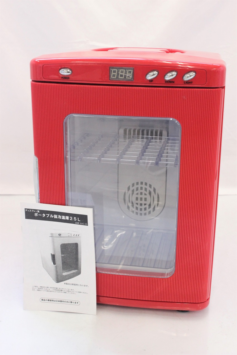 SIS株式会社 XHC25 ディスプレー型ポータブル保冷温庫 の落札情報詳細 ヤフオク落札価格情報 オークフリー