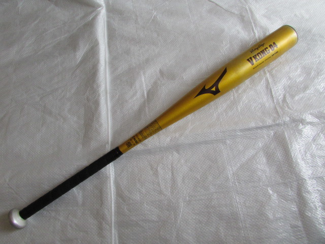 中学生公式用 金属バット ミズノ HS700 84cm ミズノ 野球 ビクトリー