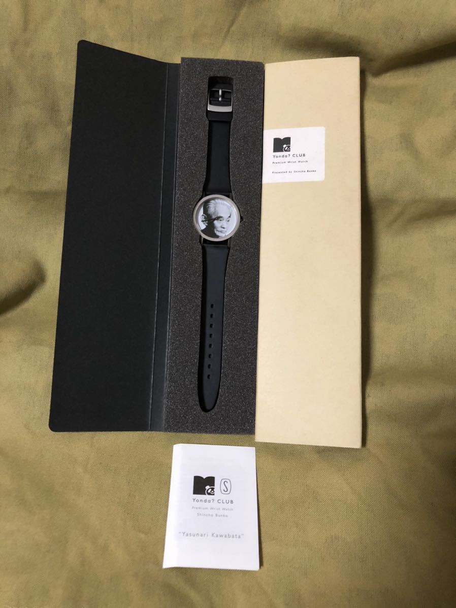 文豪カップアンドソーサー 新潮文庫の100冊