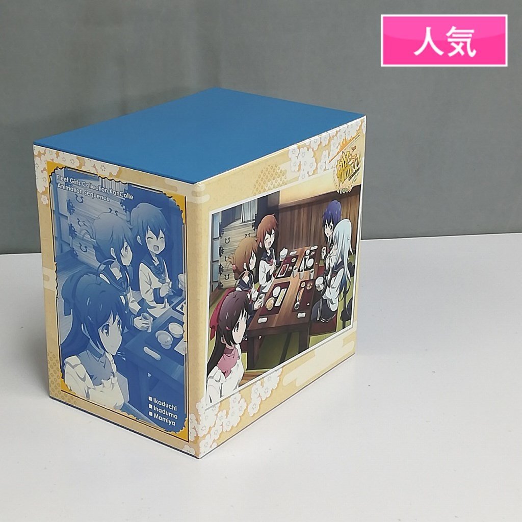 艦隊これくしょん 艦これ 長門 抱き枕カバー 松竜 いたっ