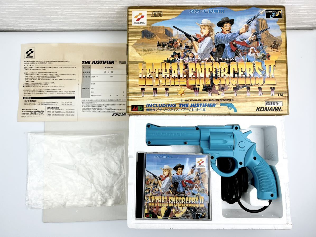 メガCD リーサルエンフォーサーズ2 専用ガンセットBOX 箱あり メガCD リーサルエンフォーサーズ1&2 専用ガン1P 2P