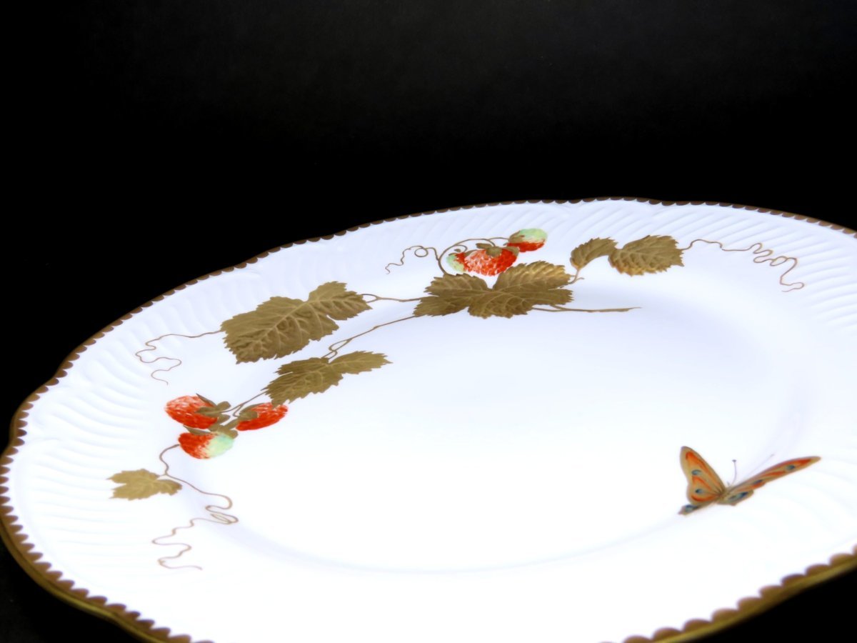 □リチャードジノリ サボイア家・森の果実・カップ＆ソーサー どんぐり