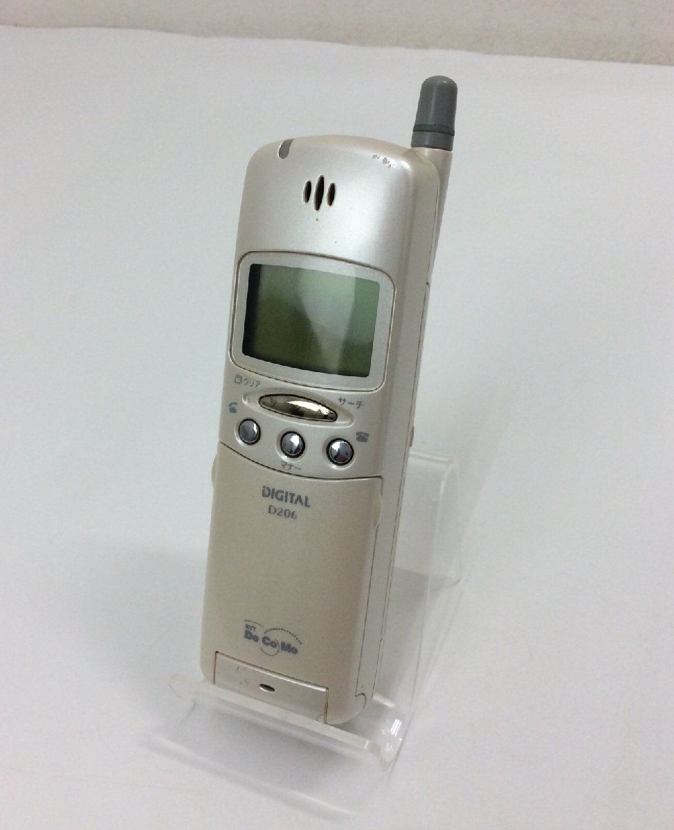 DoCoMo D206 プラチナホワイト折りたたみ式 やや傷や汚れあり】【現状品】アンティーク docomo ドコモ D206 HYPER