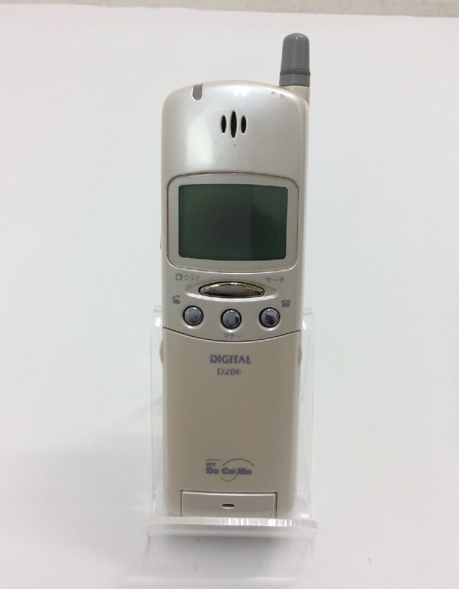 DoCoMo D206 プラチナホワイト折りたたみ式 やや傷や汚れあり】【現状品】アンティーク docomo ドコモ D206 HYPER