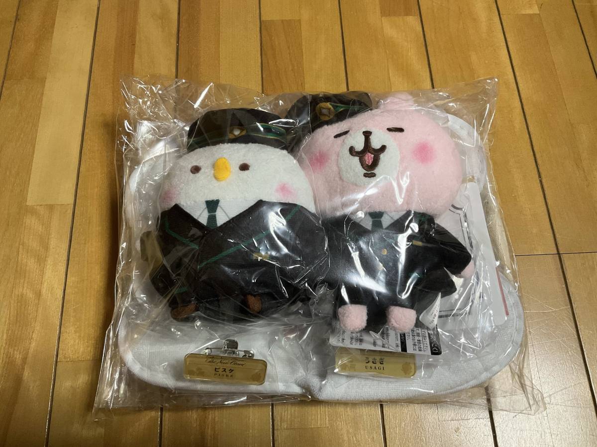 カナヘイ ピスケとうさぎ ぬいぐるみ ホテルニューオータニ 非売品
