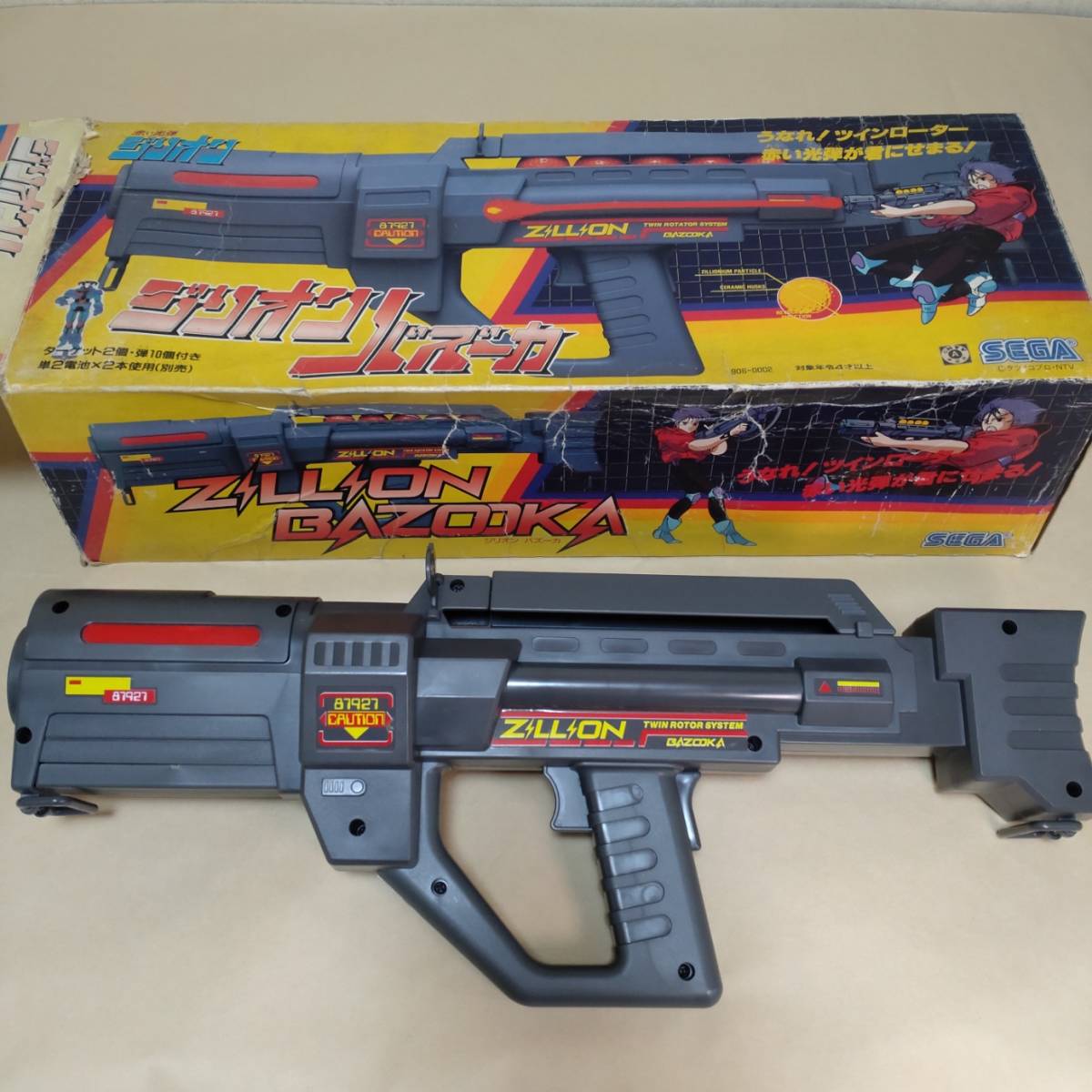 傷や汚れあり】used SEGA 1987 赤い光弾ジリオン バズーカ ZILLION