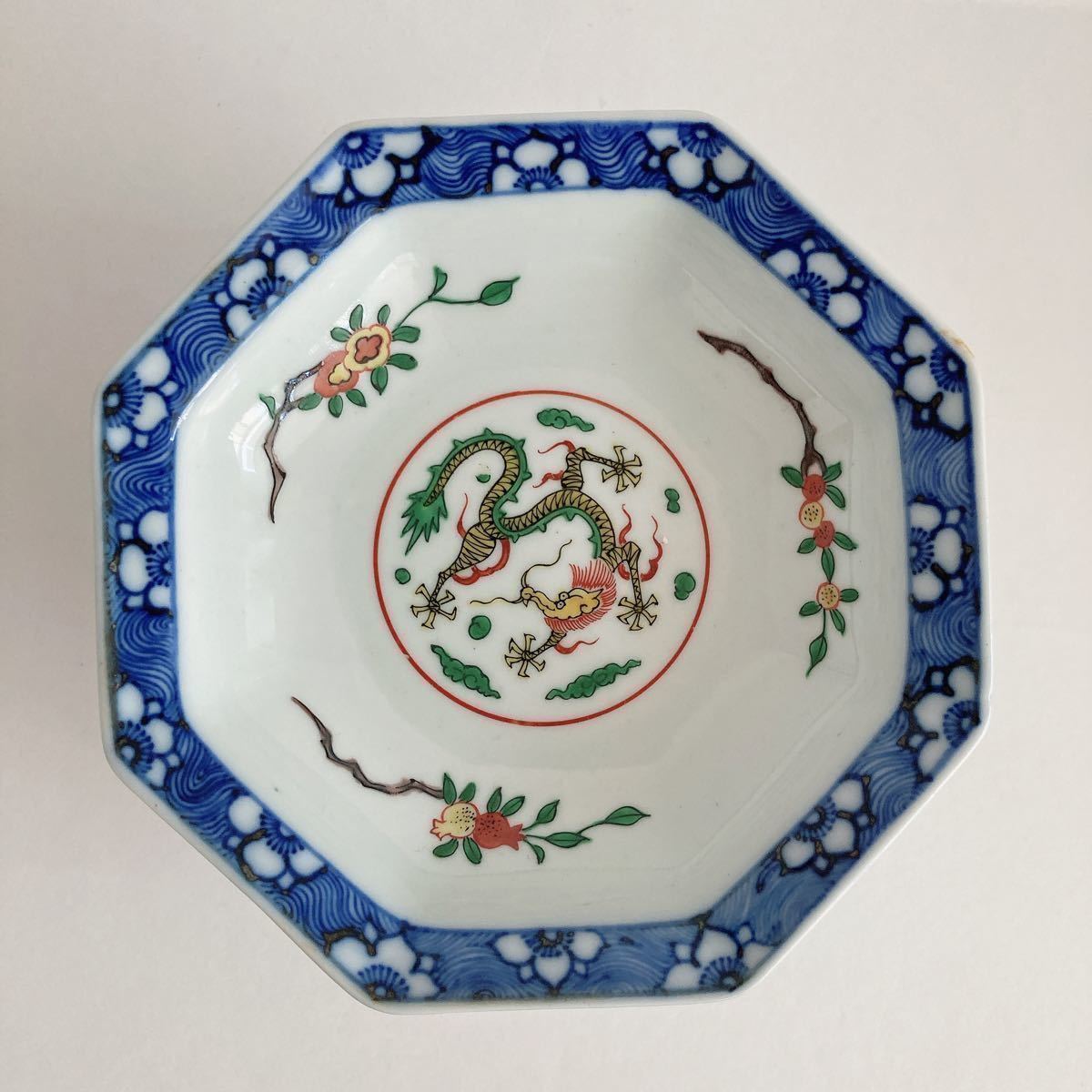 渋草焼　芳国舎　花吹竜四方鉢　鉢 渋草焼芳国舎花吹竜四方鉢鉢