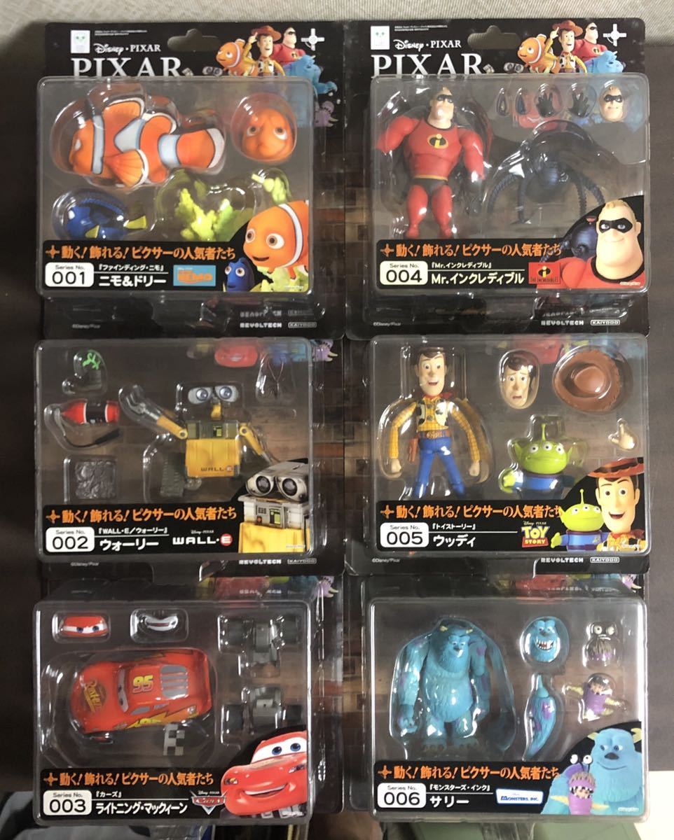Disney Pixar 海洋堂 ディズニーリボルテック5体セットKAIYODO
