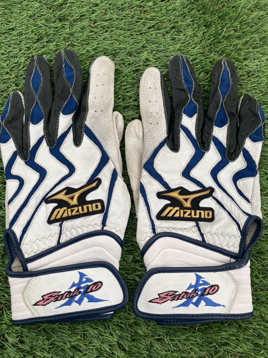 中日ドランゴンズ選手 バッティンググローブ Amazon.co.jp: バッティンググローブ 工藤隆人選手 元プロ野球