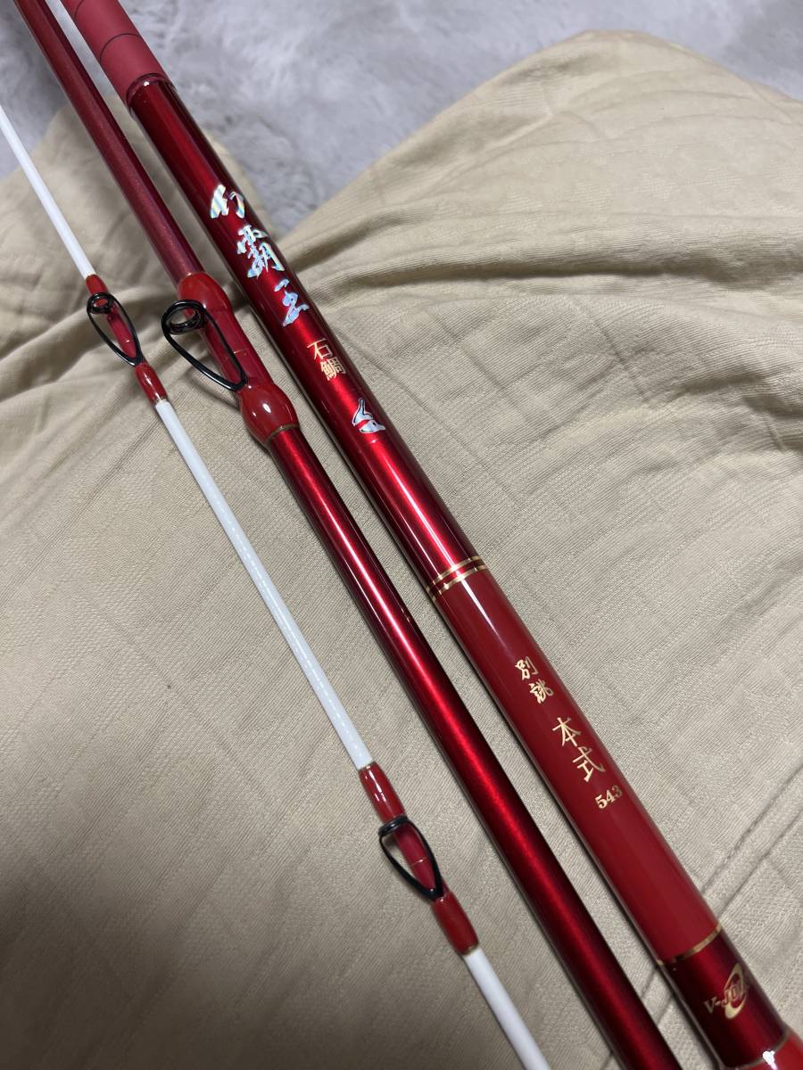 [DAIWA] BIG X 石鯛 MH 544 ‼︎ ダイワ 石鯛竿 BIG X 石鯛 MH544/DAIWA - メルカリ