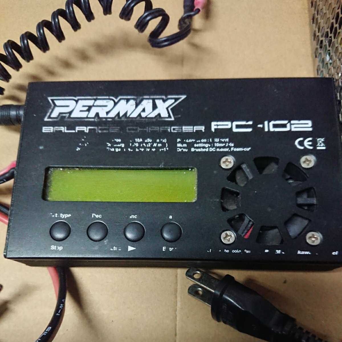 傷や汚れあり】カワダ！PERMAX PC-102 高性能バランス