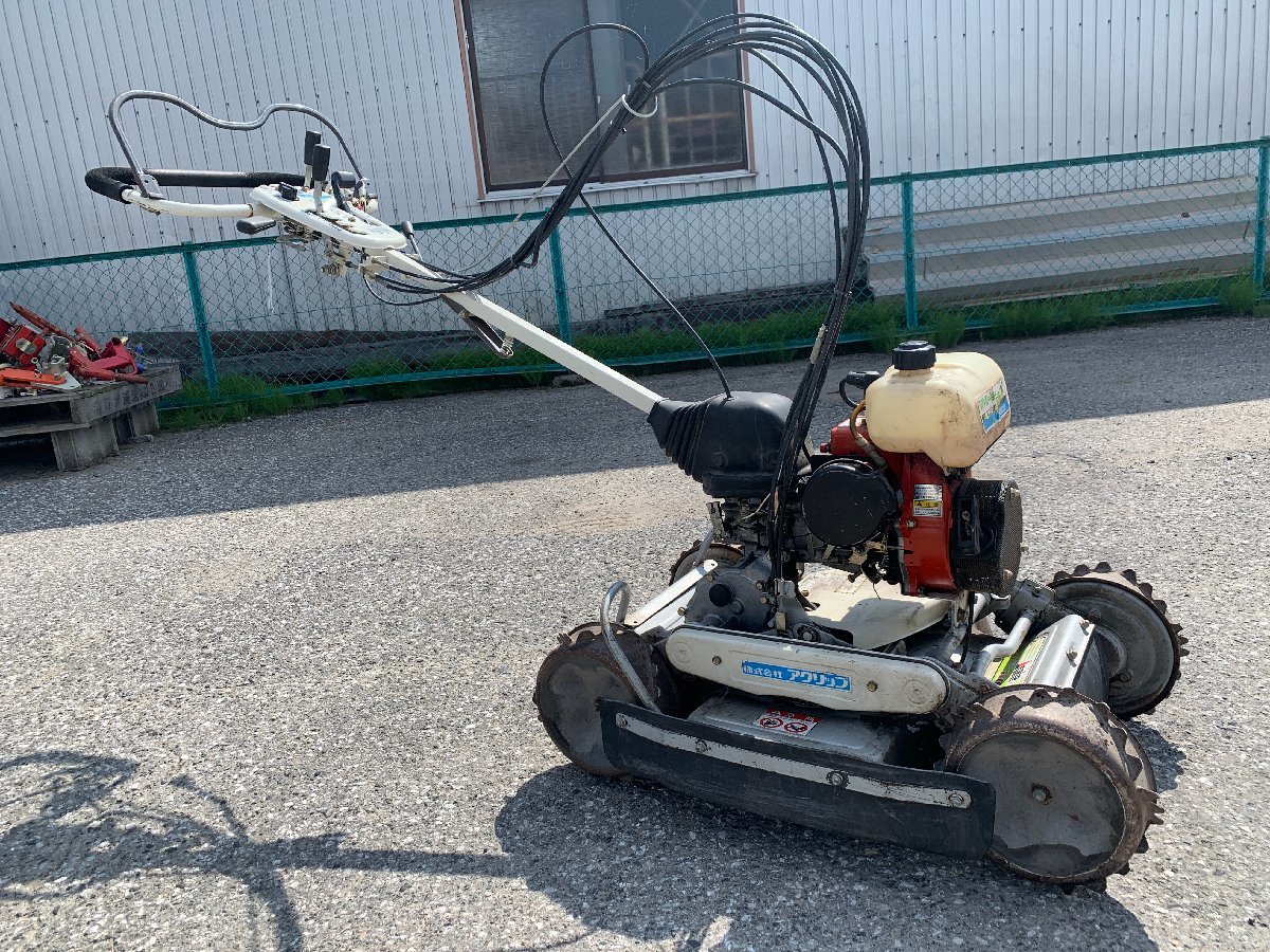 アグリップ（イセキ） 刈払機 BZX265H shimizu-kazumichi.com