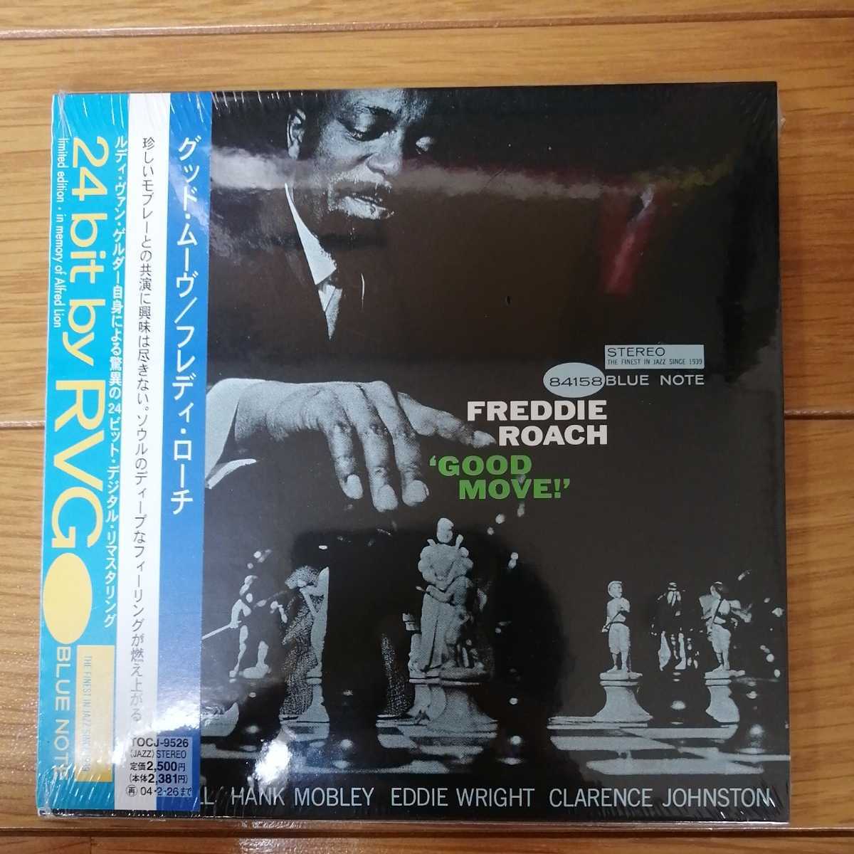 Freddie Roach フレディ ローチ The Soul Book 60 Sオルガン ソウルジャズの66年の超大名盤 世界初ｃｄ化 廃盤 激レア の落札情報詳細 ヤフオク落札価格情報 オークフリー スマートフォン版