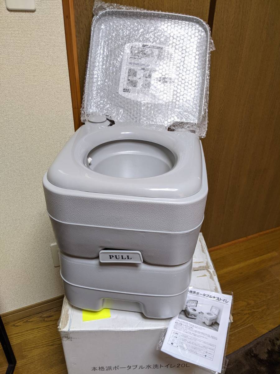 ポータブルトイレ家具調ウオシュレット付きTOTOーEWR２９０ 1505701_1.jpg