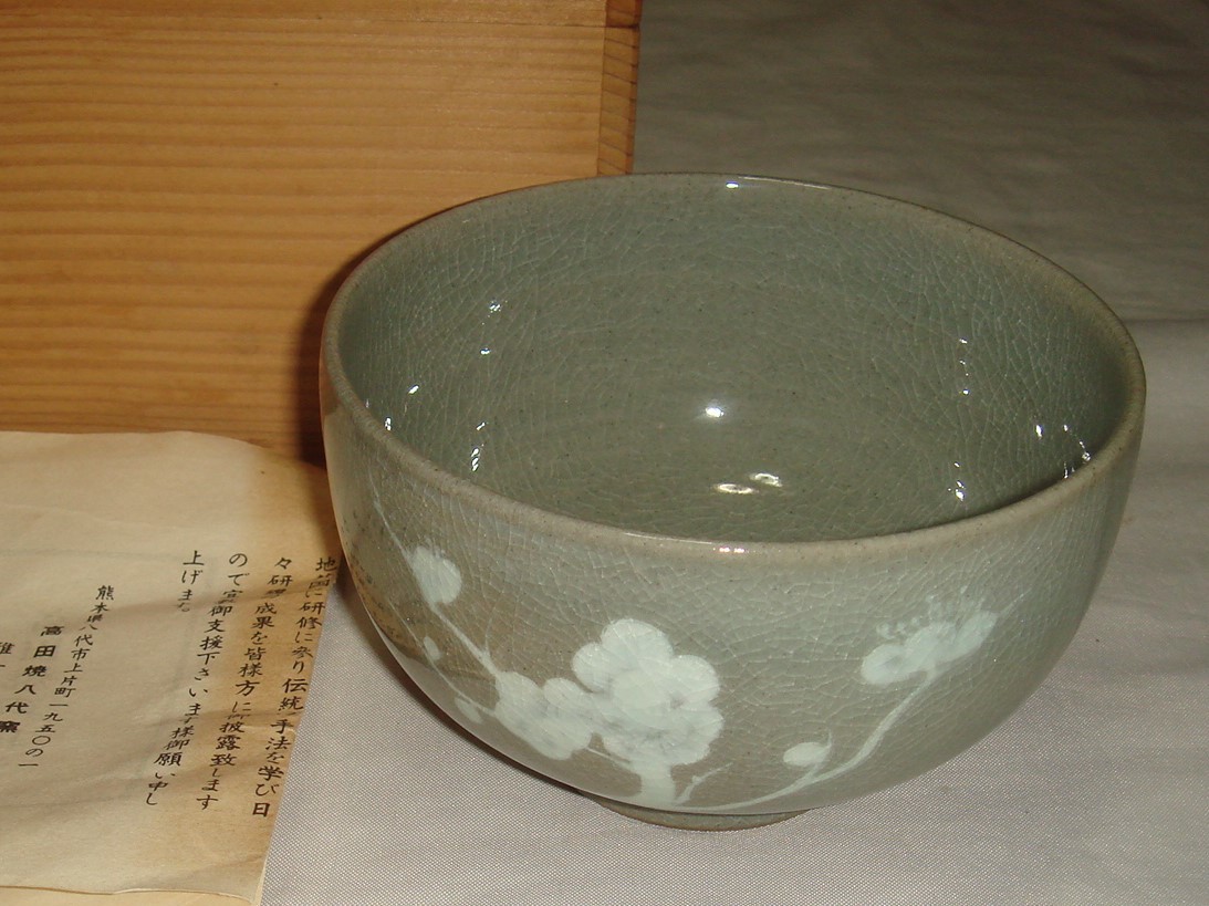 最終お値下げ、肥後高田焼象嵌作家者茶碗6客組 Amazon.co.jp: 肥後高田焼上野窯十一代上野才助(造)青磁象嵌三島