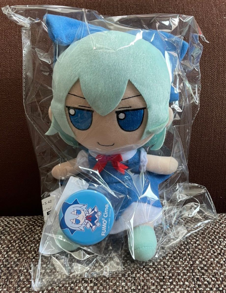 東方Project ぬいぐるみ ふもふも チルノ （完璧わいふによる