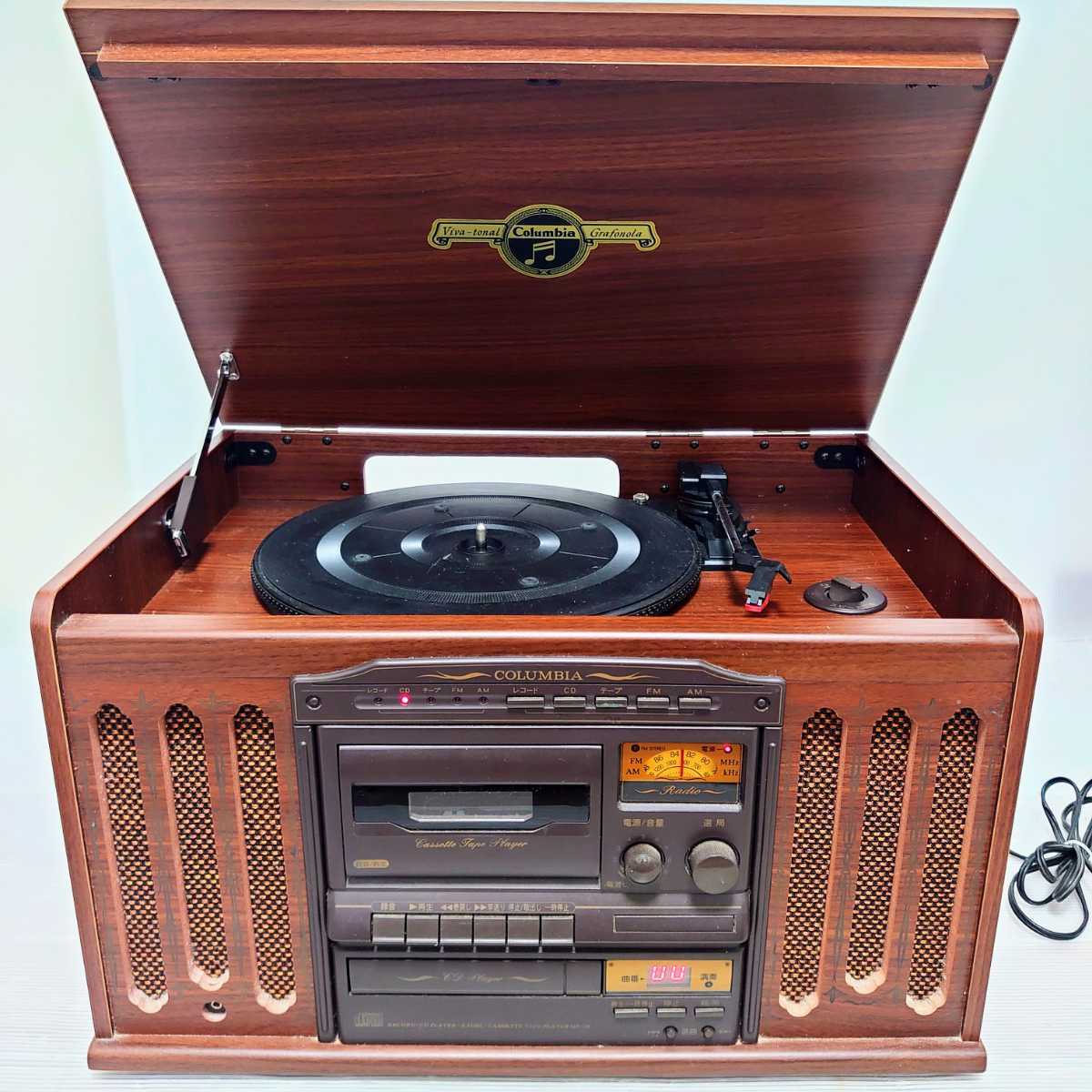 昭和レトロ columbia G-110CD カセット レコード コンポ