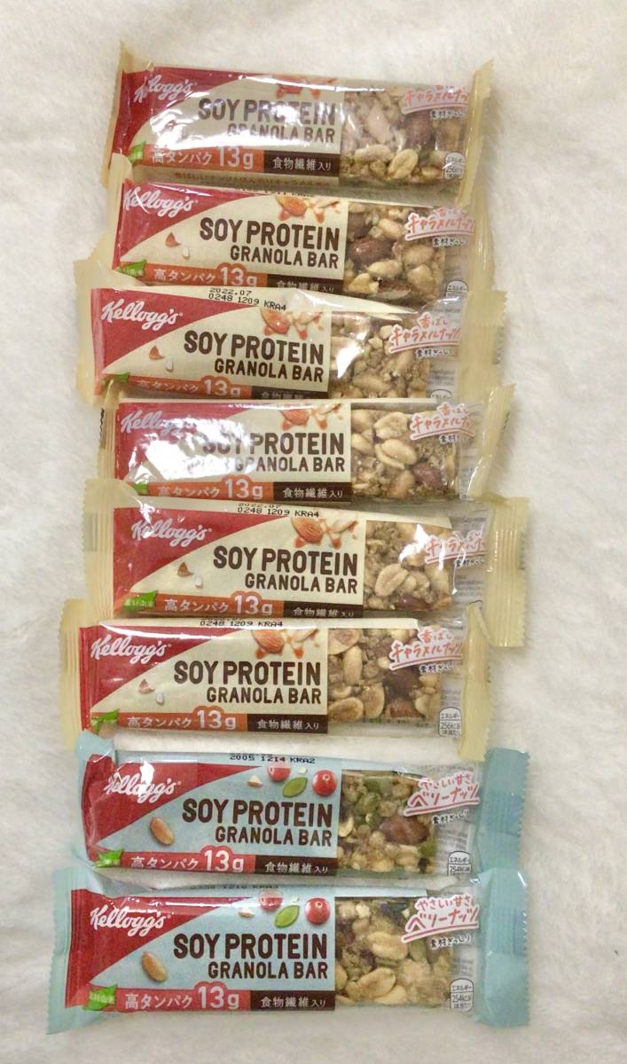 【未使用】【送料込/8本】ケロッグ ソイプロテイン グラノーラバー SOY PROTEIN GRANOLA BAR 高タンパク 繊維