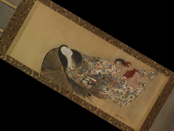 傷や汚れあり】【真作】長沢芦雪【山姥金時】◇絹本◇合箱◇掛軸