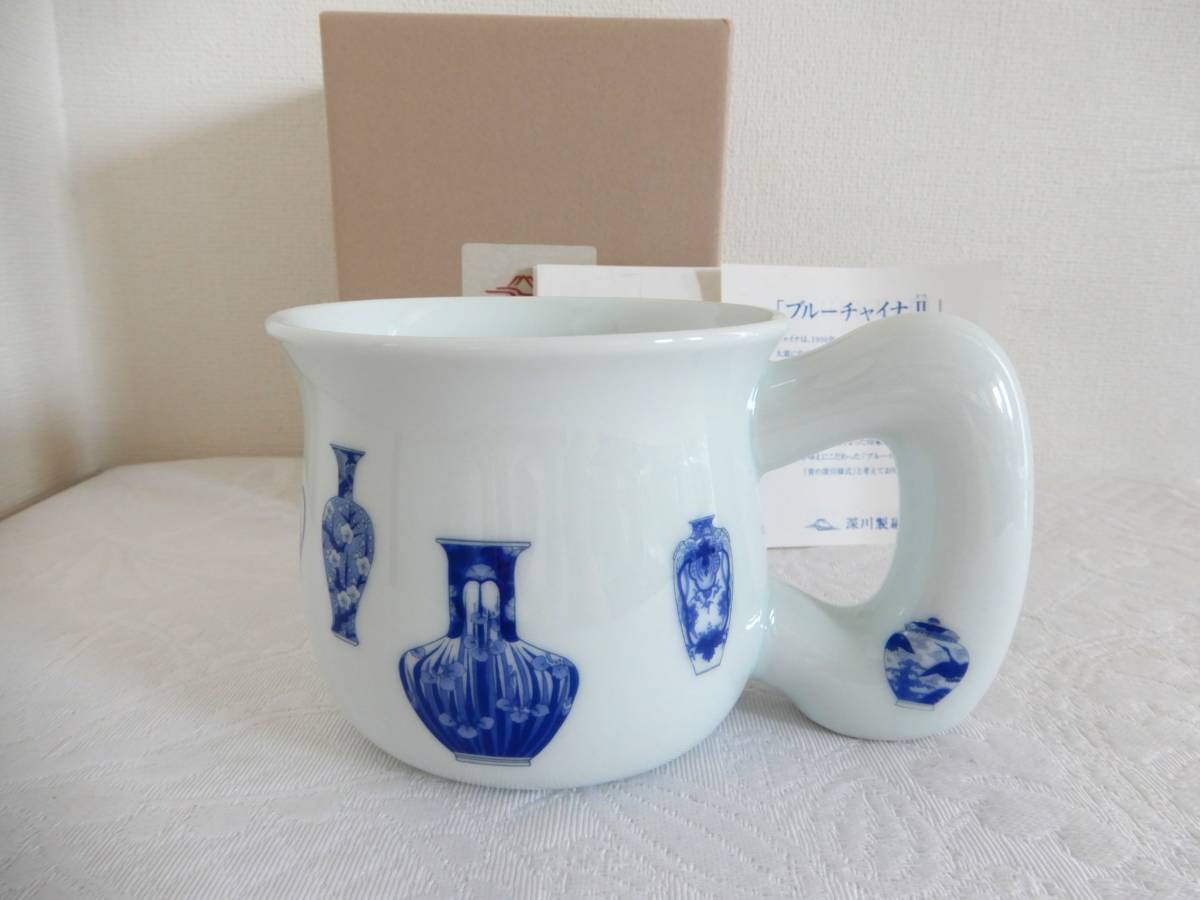 ジョッキ 富士流水 深川製磁