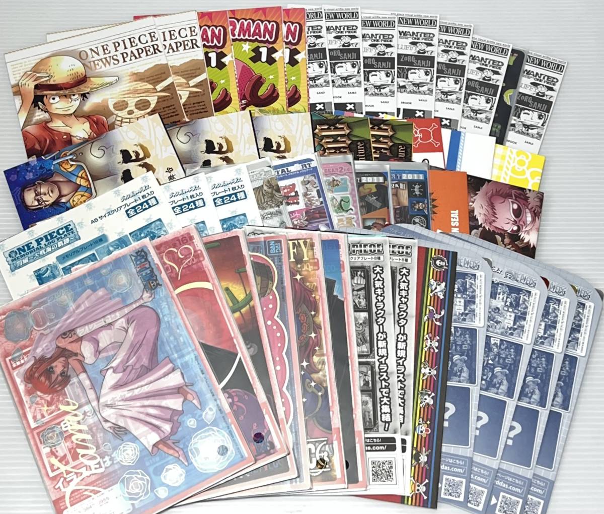 希少 ワンピース カードダス 限定特典 カード 在庫処分大特価 Www Waterfordfoundation Org