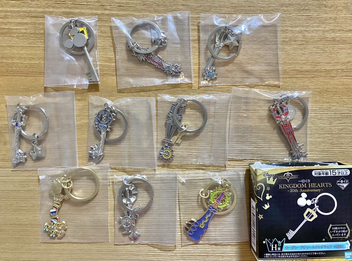 【未開封】キングダムハーツ一番くじ20th Anniversary16点セット 一番くじ KINGDOM HEARTS -Linking Hearts-｜一番くじ倶楽部