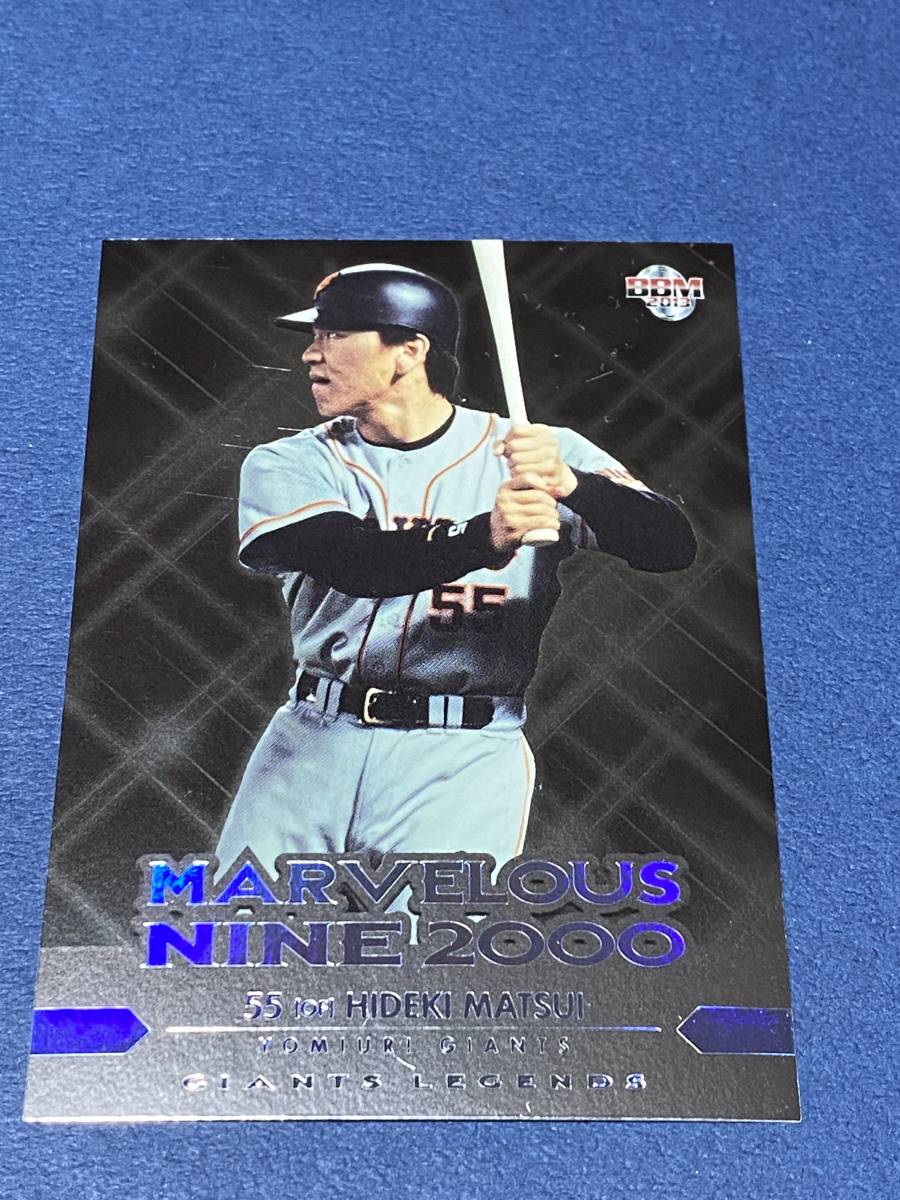 小俣進 13 m ジャイアンツレジェンド 読売巨人 直筆サインカード 99枚限定 の落札情報詳細 ヤフオク落札価格情報 オークフリー スマートフォン版