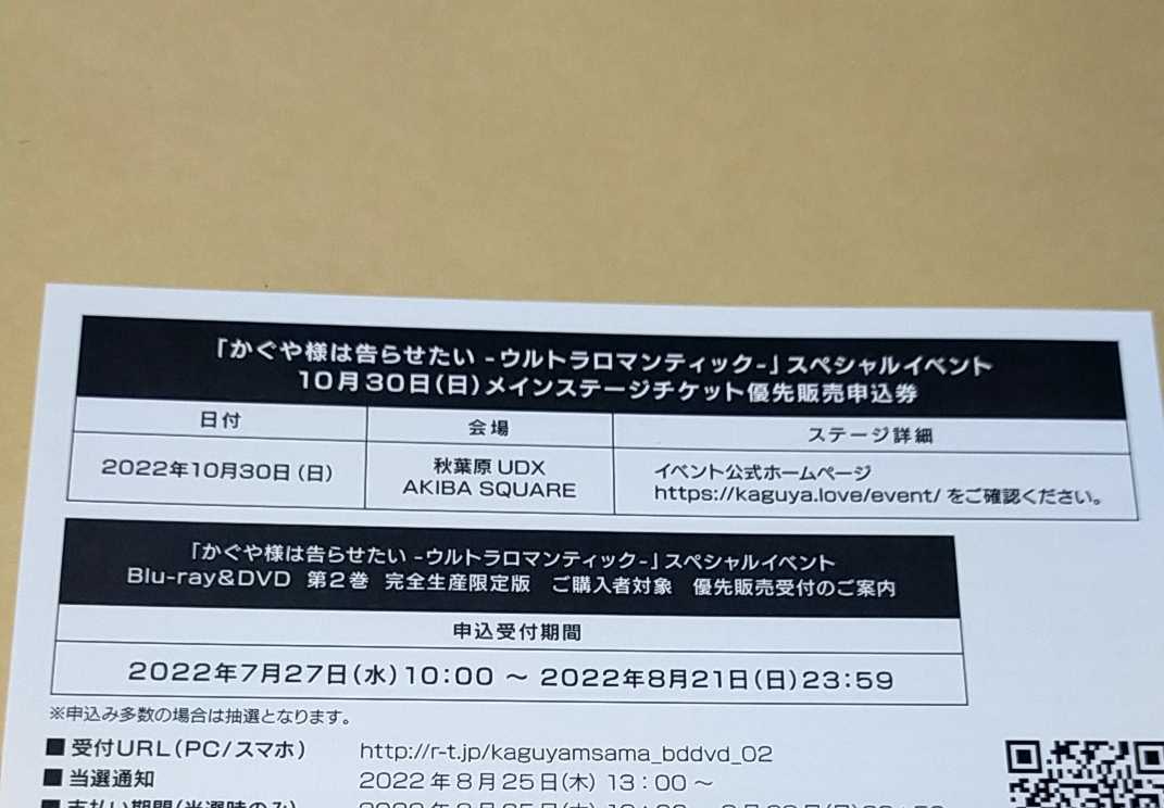 評価 即決 リポビタンd 1枚 キャンペーン 応募シール 取引ナビ通知 シリアルナンバー Www Yourrequestentertainment Com