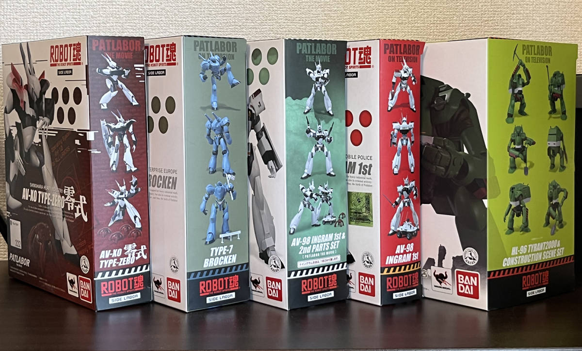 ロボット魂 パトレイバー劇場版 零式&ブロッケン&タイラント2000