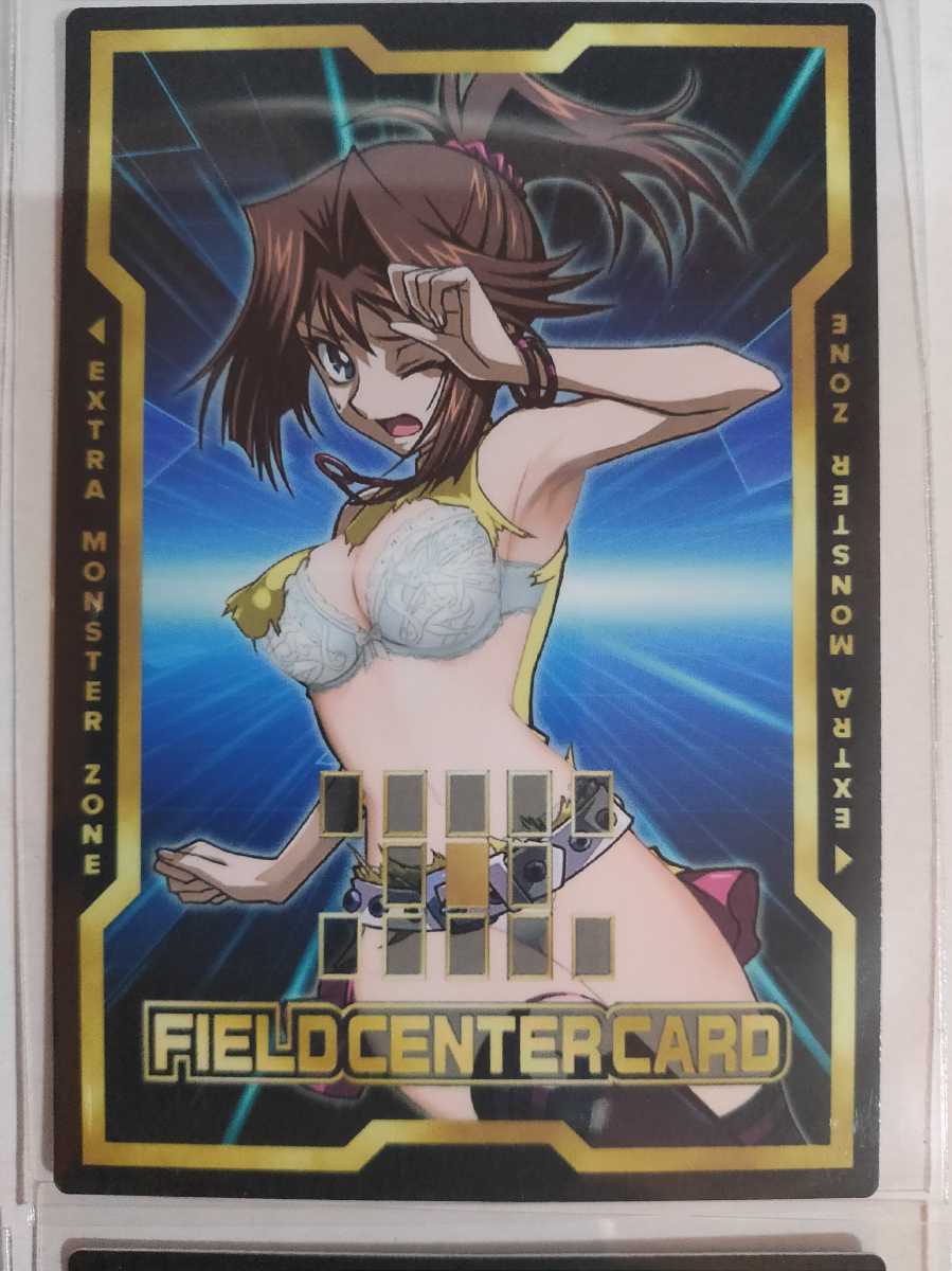 Jyutoku CJ Sexy Card Series Vol. 108 Asuna Kawai Box - 12