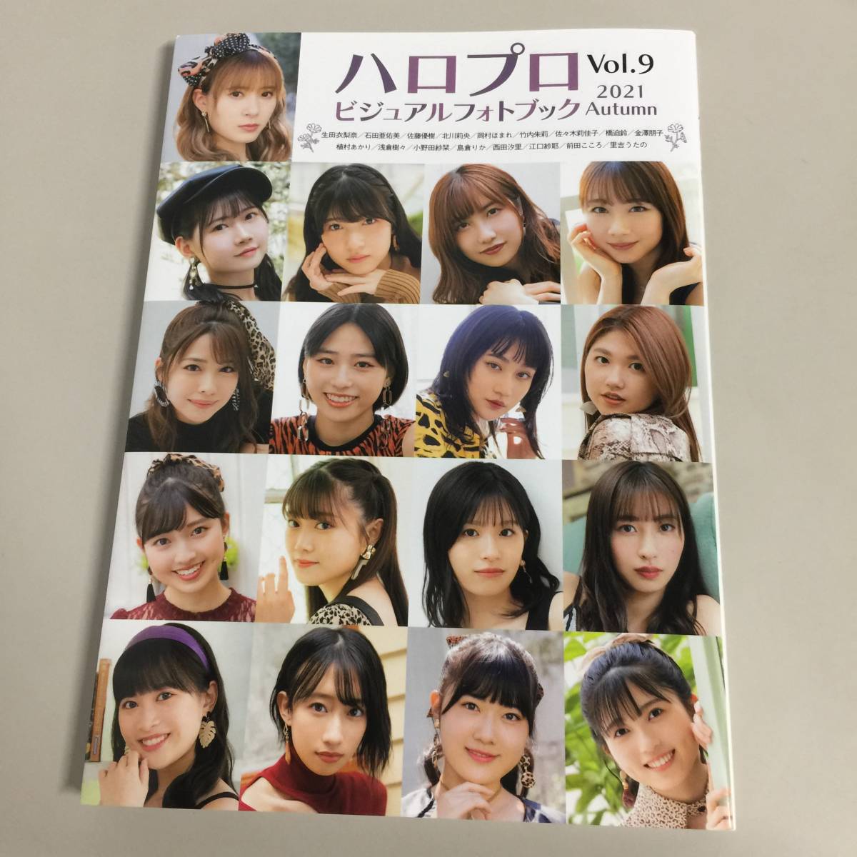 西樹里奈 Cat Model Project 9 DVD