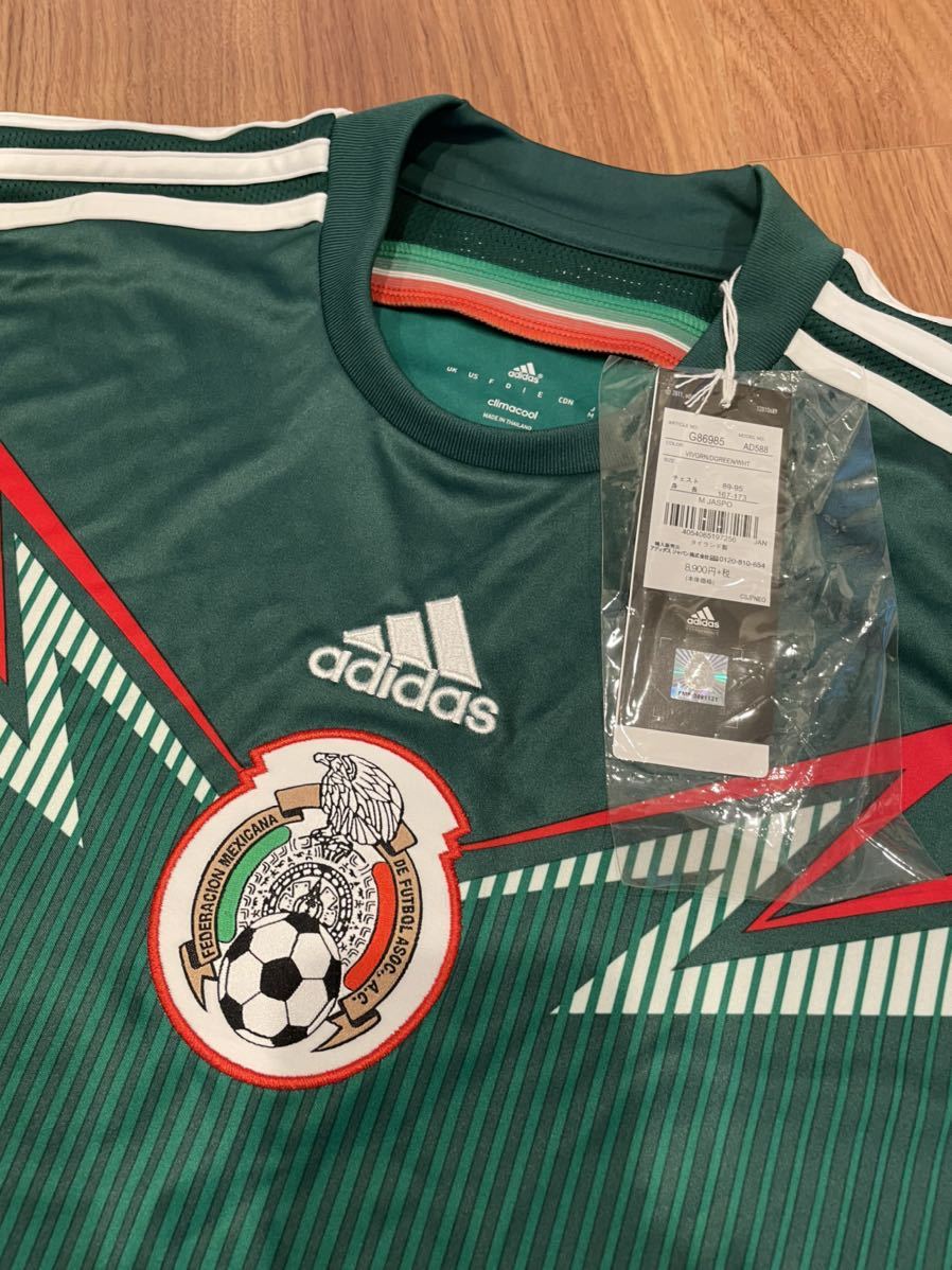 リアル 21ピルロ 06ワールドカップ優勝のイタリア代表ユニフォーム 245 30zr22 Primax Rs