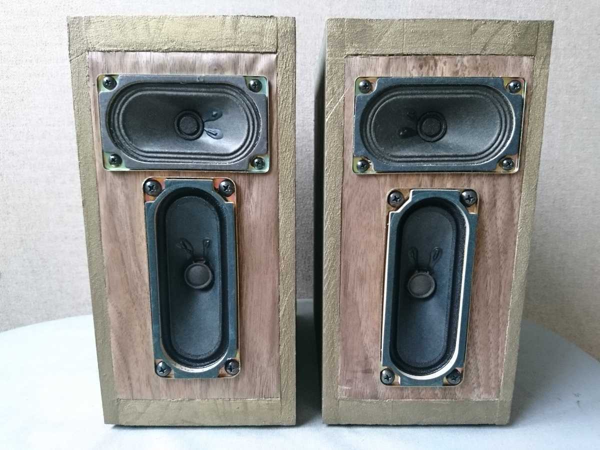 究極の塩ビ管スピーカーエンクロージャー？ ものすごい力作！！