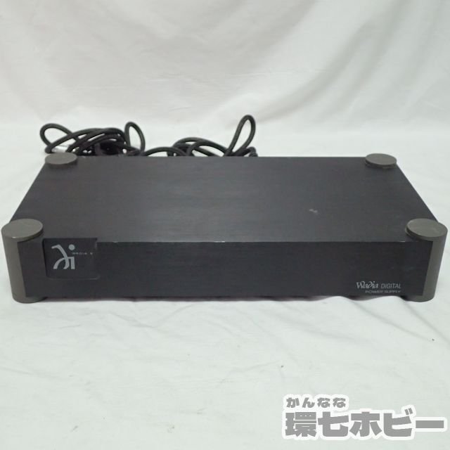 【傷や汚れあり】0KB91 AXISS WADIA 9シリーズ DIGITAL パワーサプライ 電源モジュール POWER SUPPLY