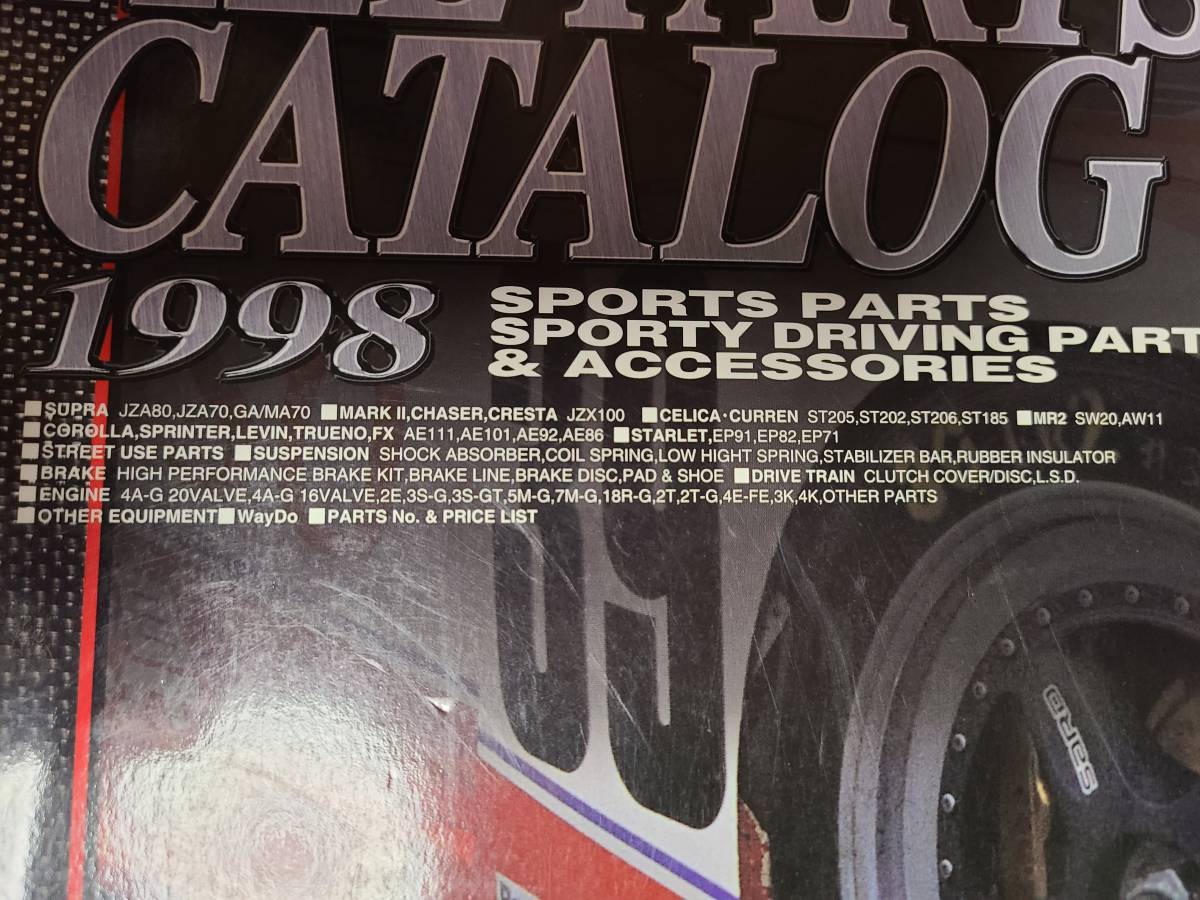 TRD ALL PARTS CATALOG 1998