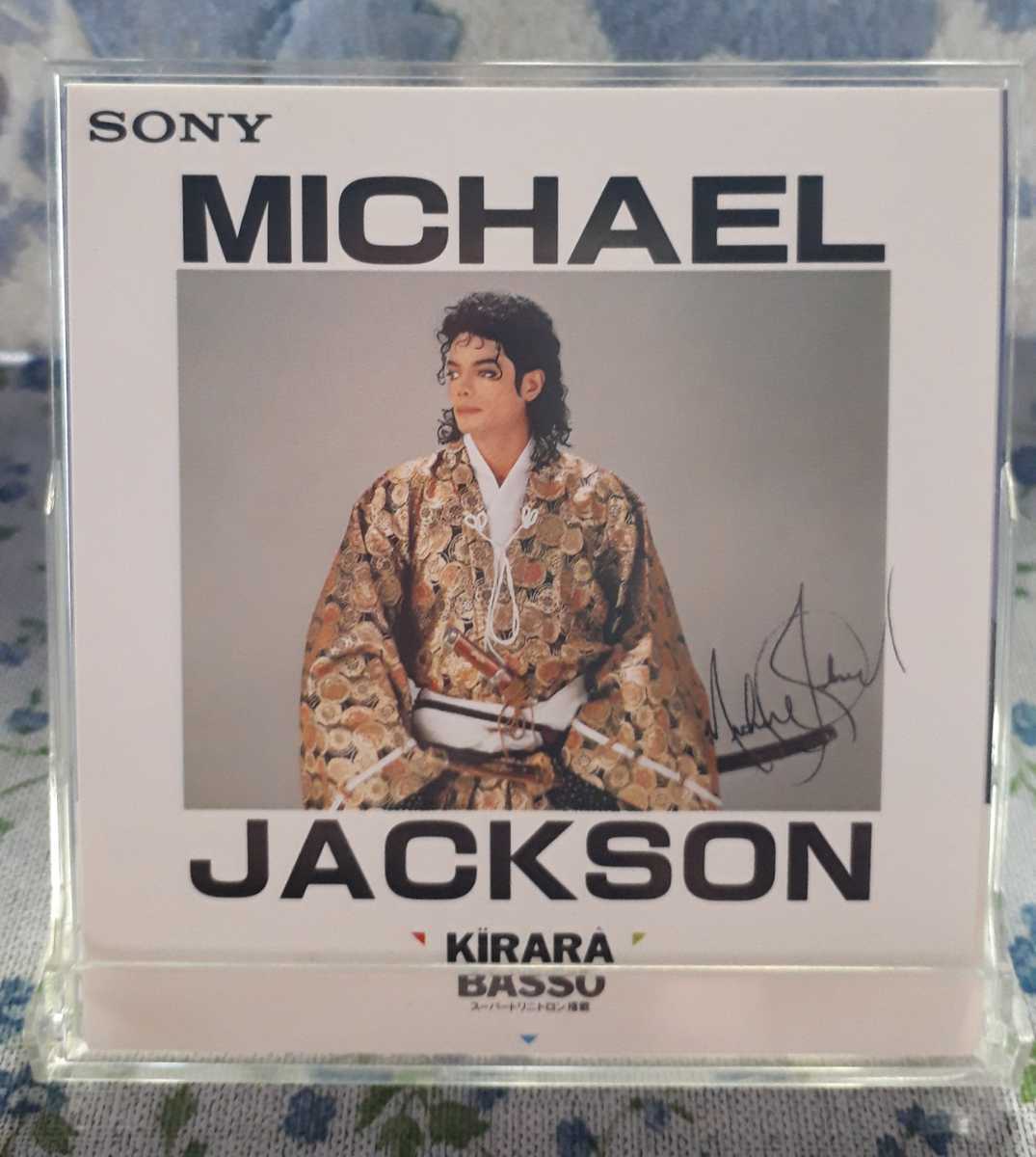 032 マイケルジャクソン 特大ポスター ソニー キララバッソ SONY
