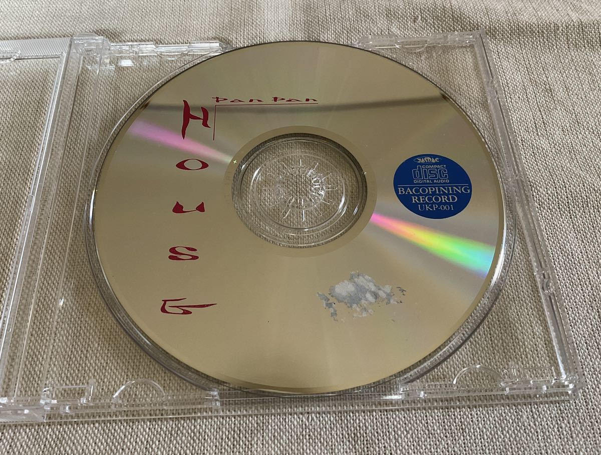 PANPAN HOUSE STAY GOLD 廃盤商品 PAN PAN HOUSE/ステイ・ゴールド