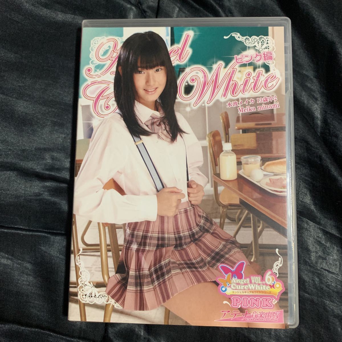 カノン('98仏) 廃盤DVD ギャスパー・ノエ 【公式通販】