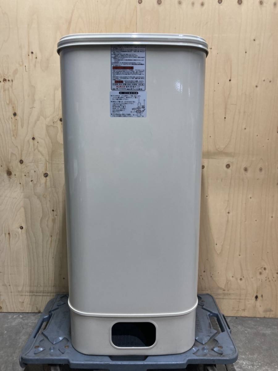 取引中】ホームタンク【灯油満タン☆】灯油タンク サンライズ 450型