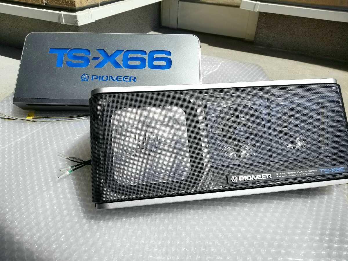 ラッキーボーイ様カロッツェリア ロンサムカーボーイ、TSX8.カロッツェリア、GX51.61