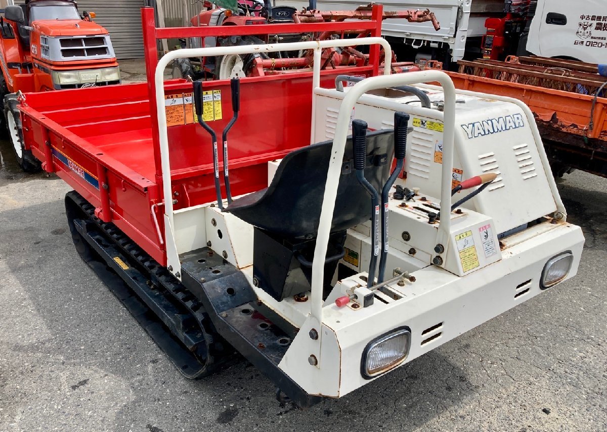 M 共立 クローラー ブームスプレーヤ CBS300DX 自走 【配送】