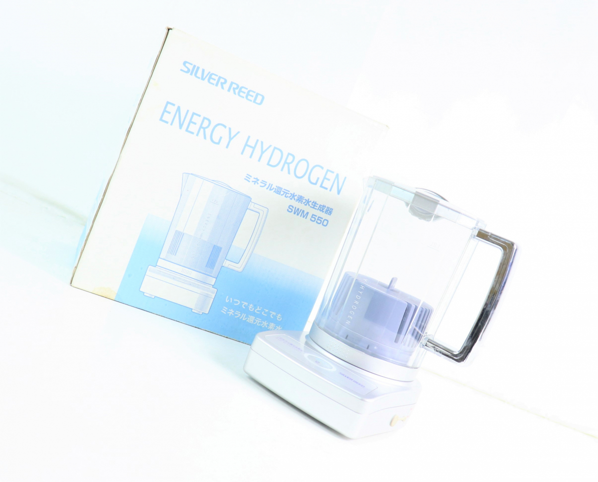 エナジーハイドロゲン SWM550 ミネラル還元水素水生成器 アウ