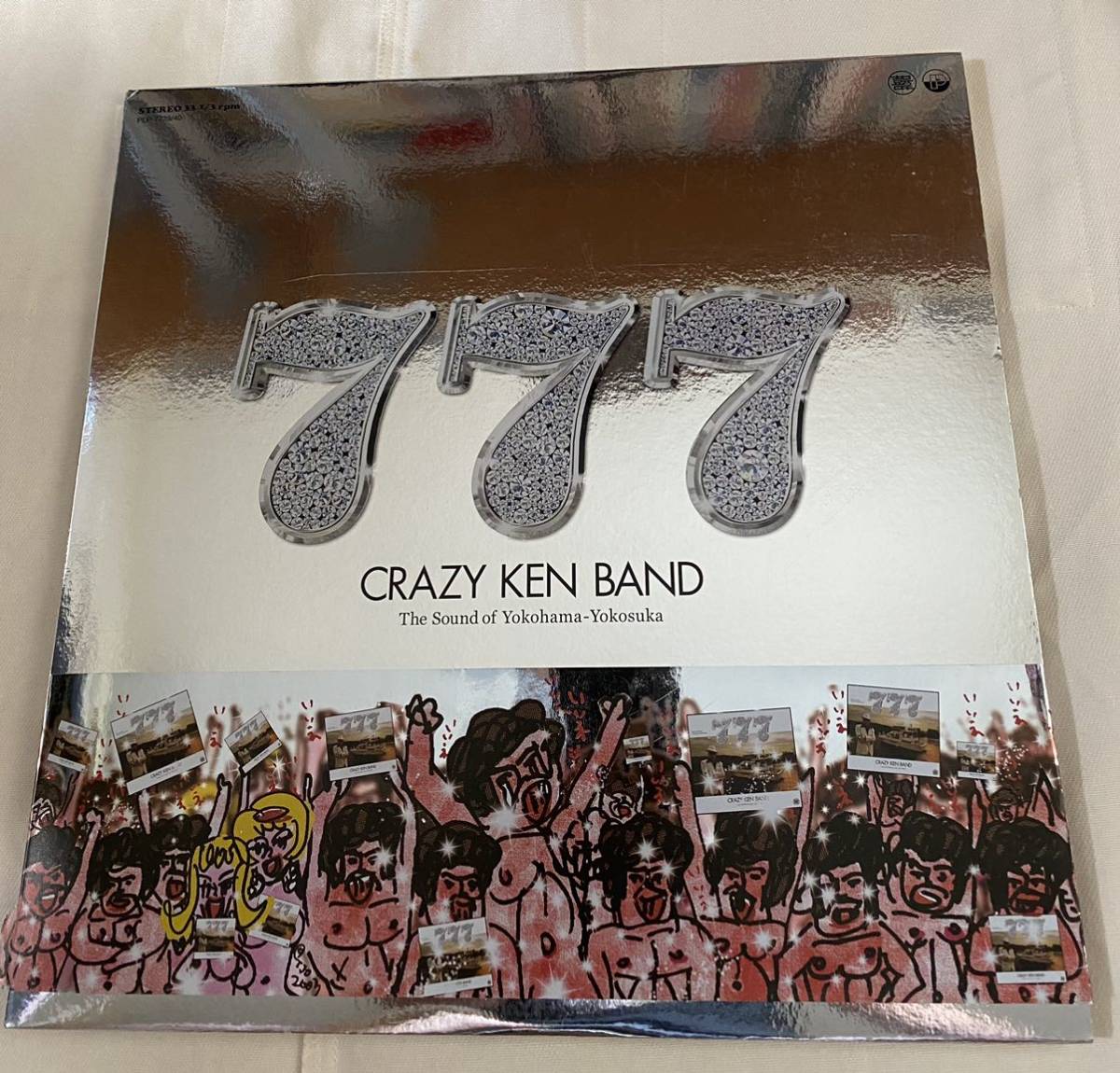 稀少 直筆サイン入り クレイジーケンバンド 半袖 シャツ 横山剣